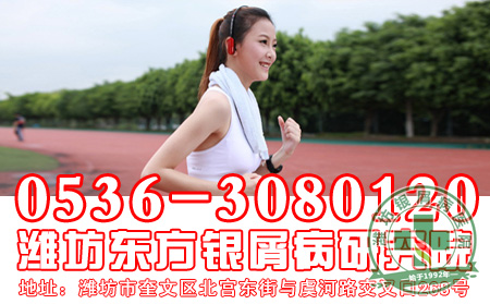 什么方法能够预防银屑病