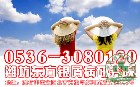夏季银屑病的病情为什么会得到缓解