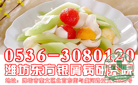 银屑病患者夏季饮食要科学