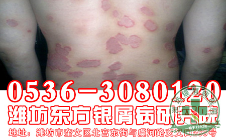 提醒:避免公共场合吸烟