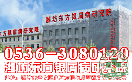 中秋接诊