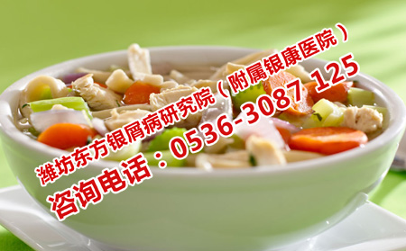 银屑病患者冬季食谱